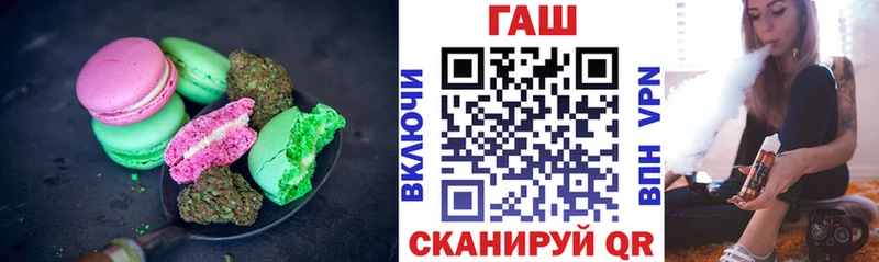где купить наркоту  Сухиничи  KRAKEN   Еда ТГК марихуана 