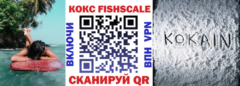 Кокаин Колумбийский  Сухиничи 