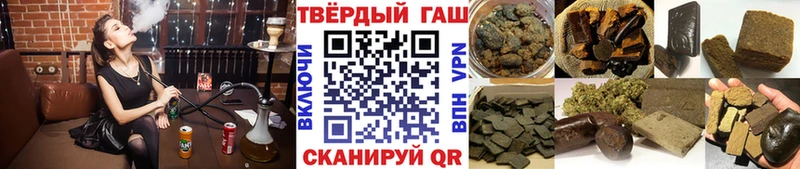 ГАШ ice o lator Сухиничи