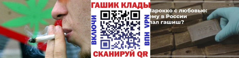 купить наркоту  Сухиничи  ГАШИШ ice o lator 