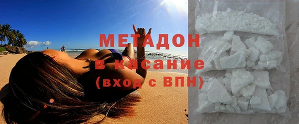 мяу мяу мука Корсаков