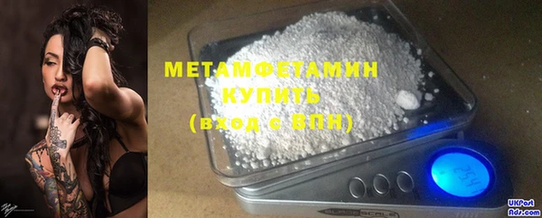 мяу мяу мука Корсаков