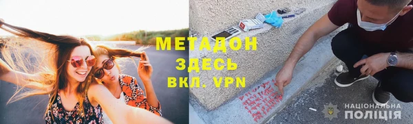 мяу мяу мука Корсаков