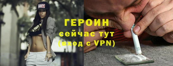 соль ск Сосновый Бор