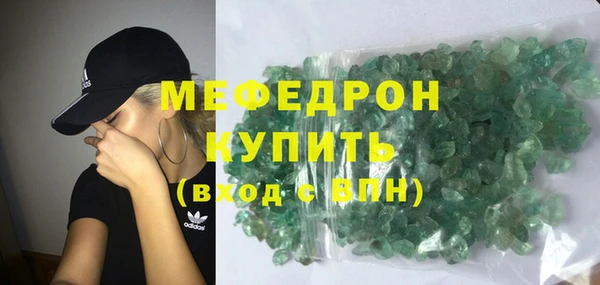 мяу мяу мука Корсаков