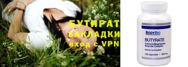 индика Коряжма