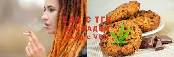 мяу мяу мука Корсаков
