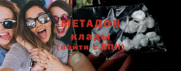 мяу мяу мука Корсаков