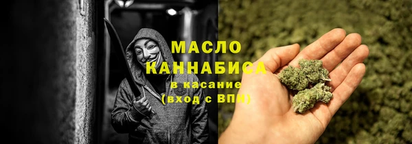 мяу мяу мука Корсаков