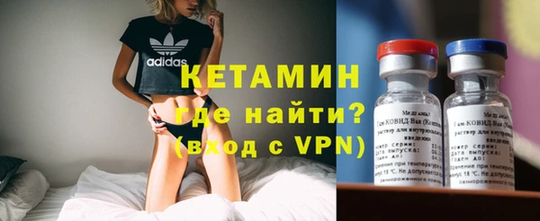 мяу мяу мука Корсаков