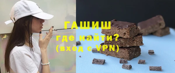 мяу мяу мука Корсаков