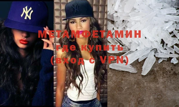 мяу мяу мука Корсаков