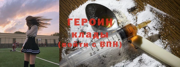 мяу мяу мука Корсаков