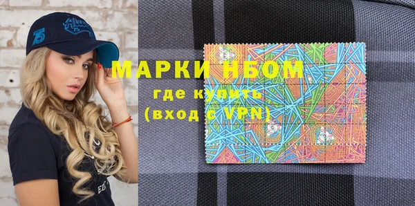 мяу мяу мука Корсаков