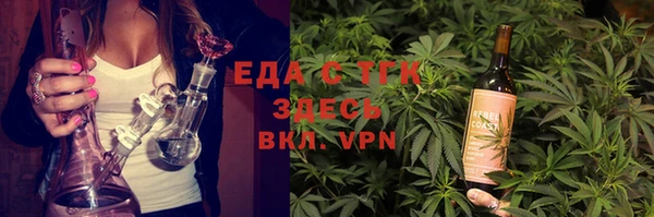 гашиш Семёнов