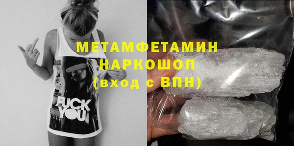 индика Коряжма