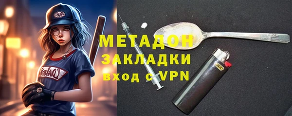 мяу мяу мука Корсаков