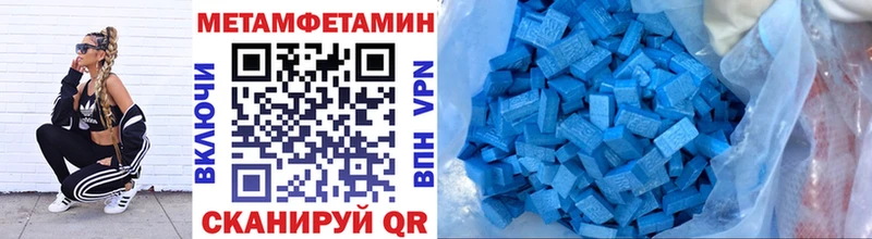 Первитин витя  Сухиничи 