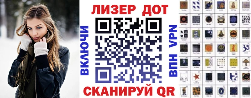 Марки N-bome 1,5мг  Сухиничи 